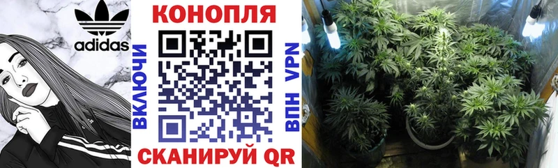 Где найти наркотики Усть-Катав АМФЕТАМИН Alpha-PVP МЕФ Кетамин Бошки Шишки