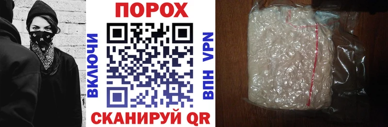 Amphetamine VHQ  Усть-Катав 