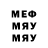 Метадон мёд BugattiChannel
