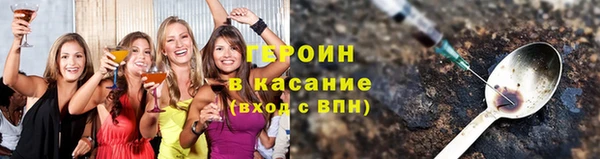винт Каменка