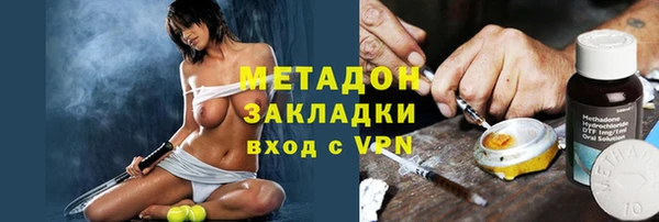 винт Каменка