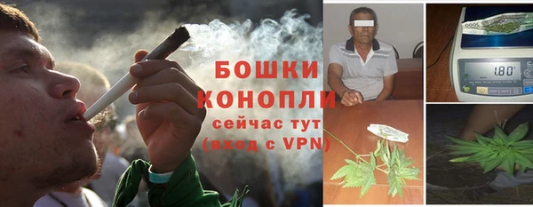 кокаин перу Иннополис
