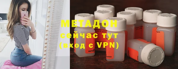 кокаин перу Иннополис