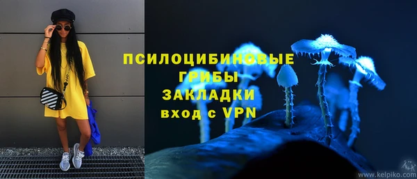 кокаин перу Иннополис
