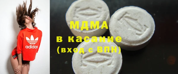 прущий лед Шарыпово