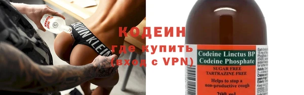 мдма Инсар