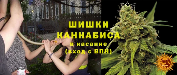 кокаин перу Иннополис