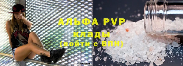 кокаин перу Иннополис