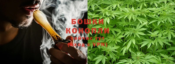 кокаин перу Иннополис