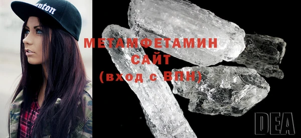 кокаин перу Иннополис