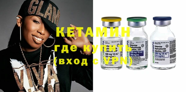 дмт Каменногорск
