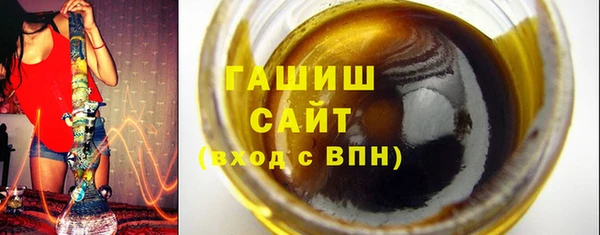 дмт Каменногорск