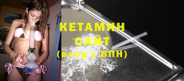 кокаин перу Иннополис