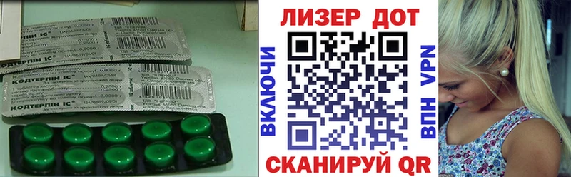 магазин продажи   Усть-Катав  ЛСД экстази кислота 