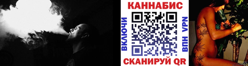 МАРИХУАНА Bruce Banner Усть-Катав